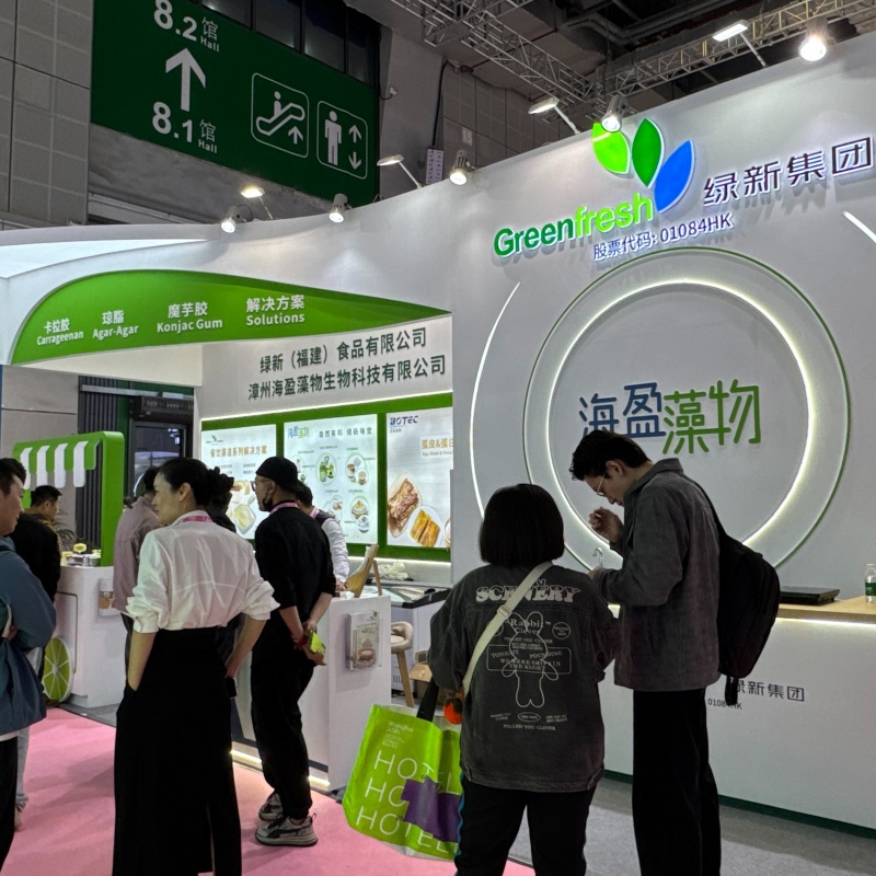 展會進行時｜海盈藻物登陸上海HOTELEX