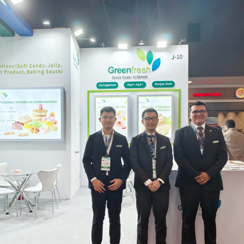 Obrigado！綠新集團FI South America 2026載譽收官